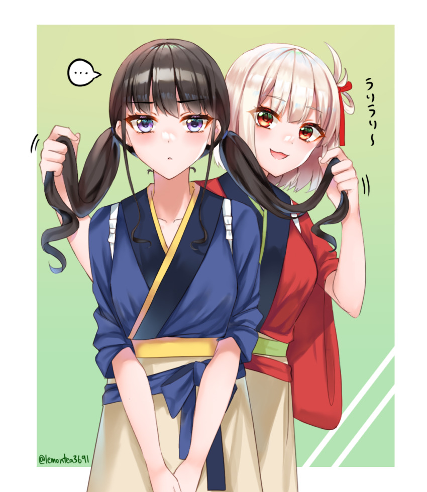 Inoue Takina (Lycoris Recoil) Rule 34 Image