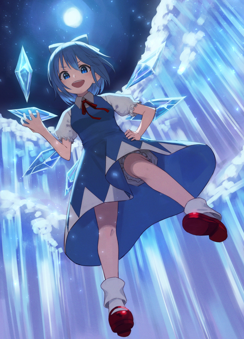 Cirno (Touhou) Rule 34 Image