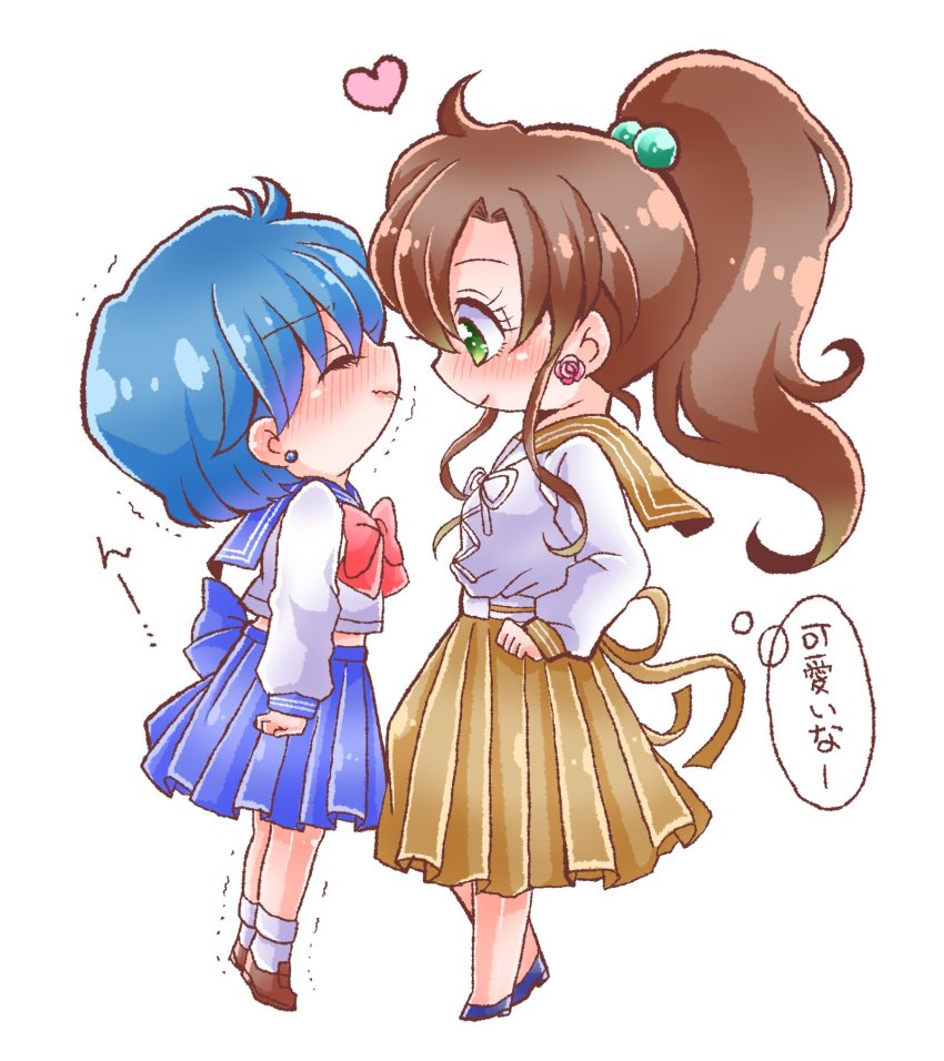 Kino Makoto (Bishoujo Senshi Sailor Moon) Rule 34 Image