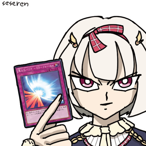 Yu-Gi-Oh! Rule 34 Image