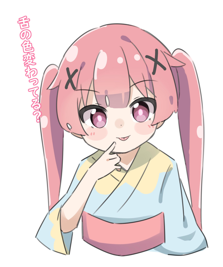 Watashi Ni Tenshi Ga Maiorita! Rule 34 Image