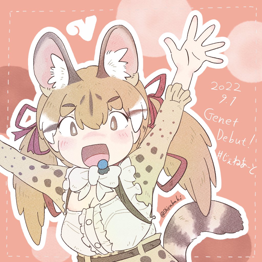 Large-Spotted Genet (Kemono Friends) Rule 34 Image