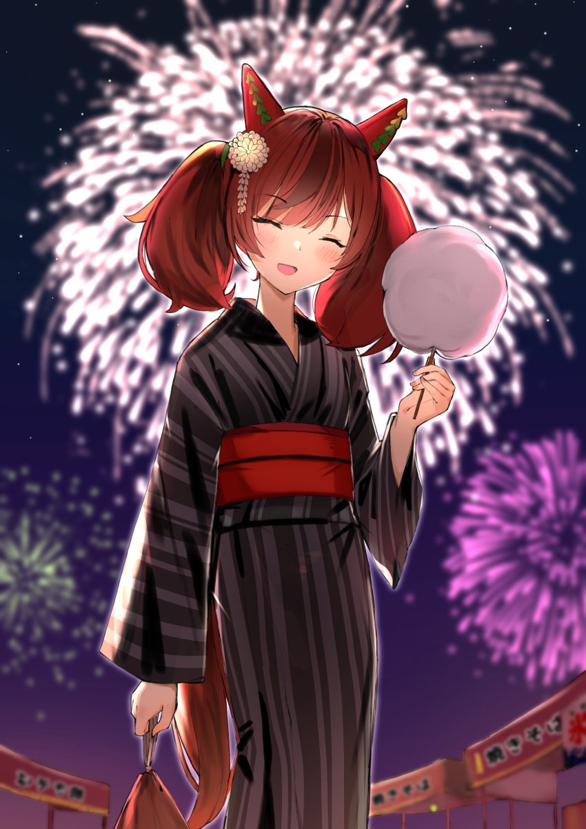 Nice Nature (Umamusume) Rule 34 Image
