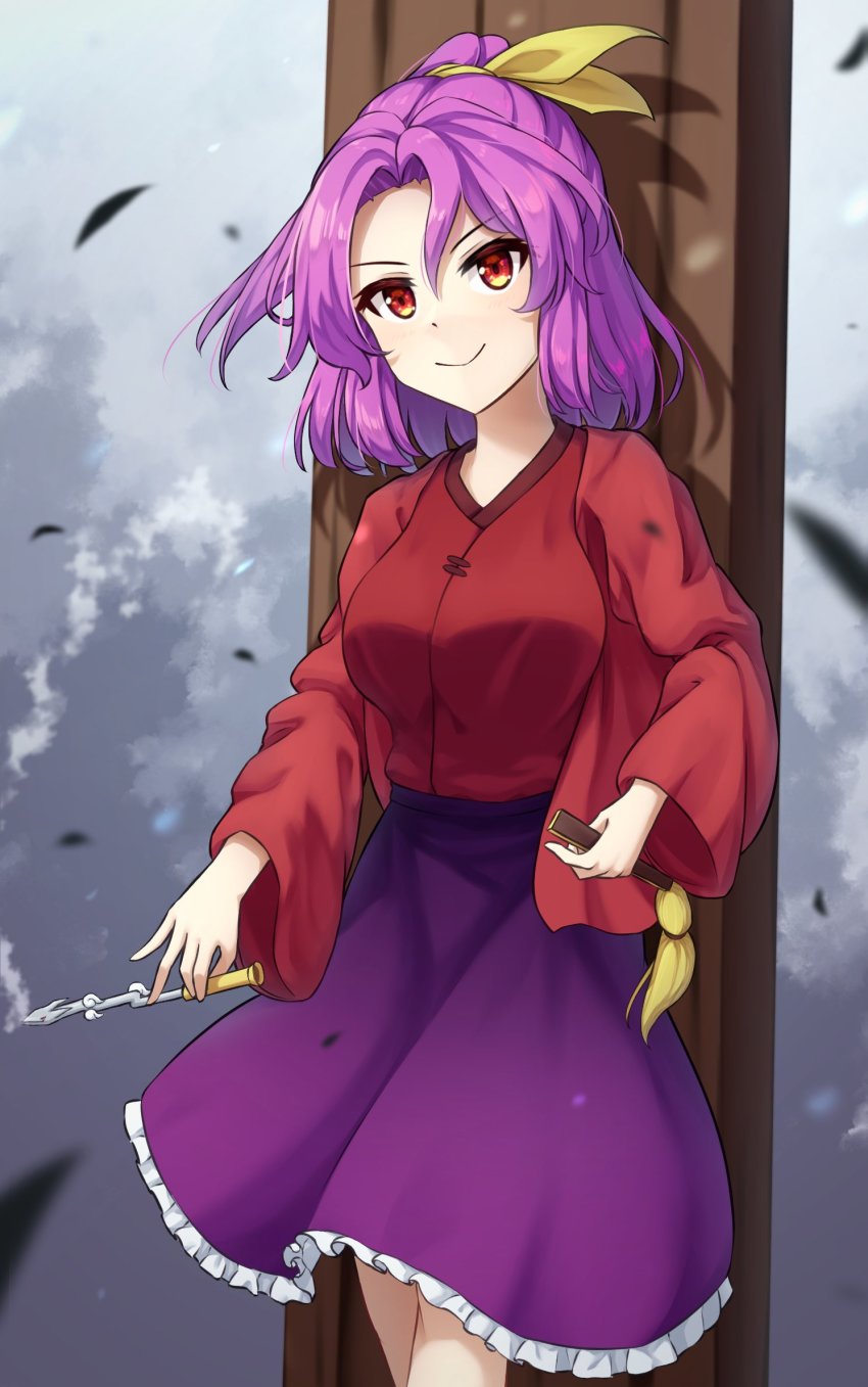 Komakusa Sannyo (Touhou) Rule 34 Image