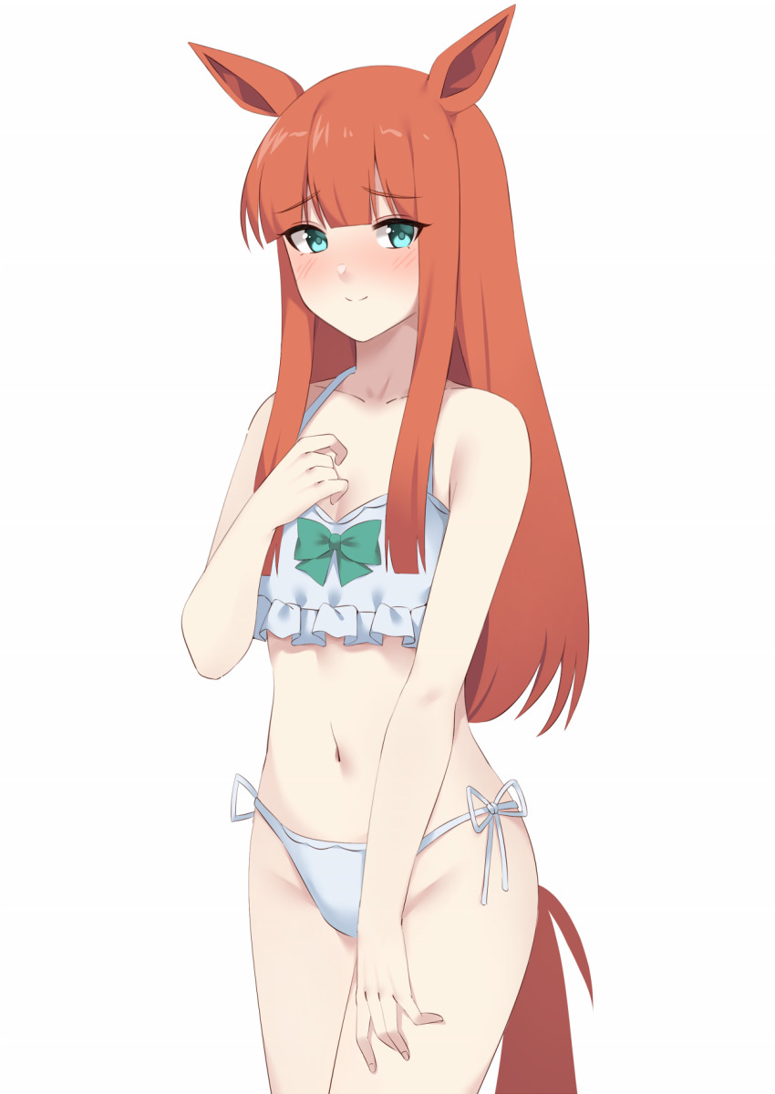 Silence Suzuka (Umamusume) Rule 34 Image