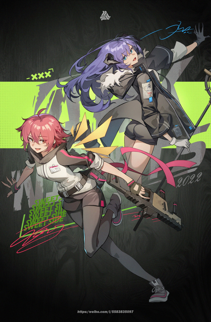 Exusiai (Arknights) Rule 34 Image