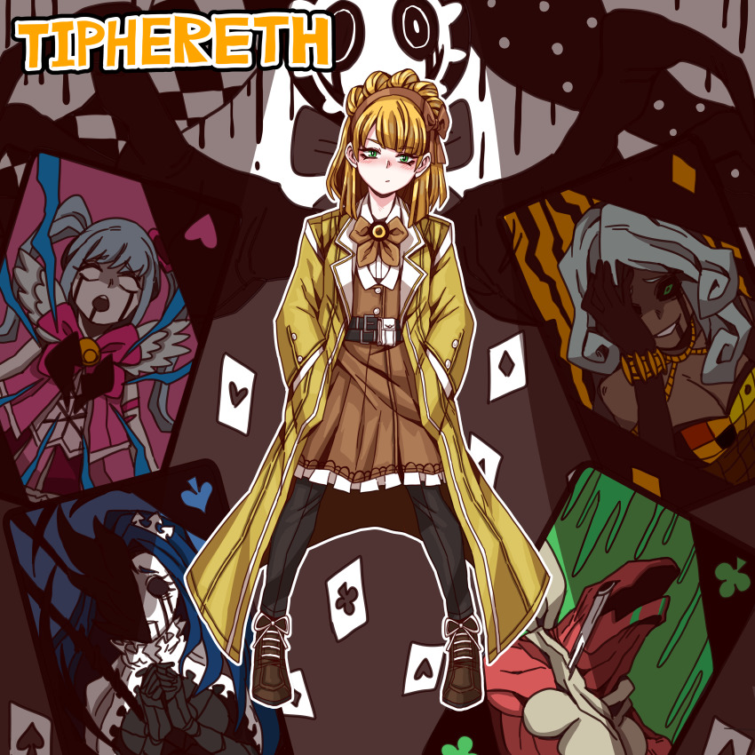 King Of Greed (Library Of Ruina) Rule 34 Image