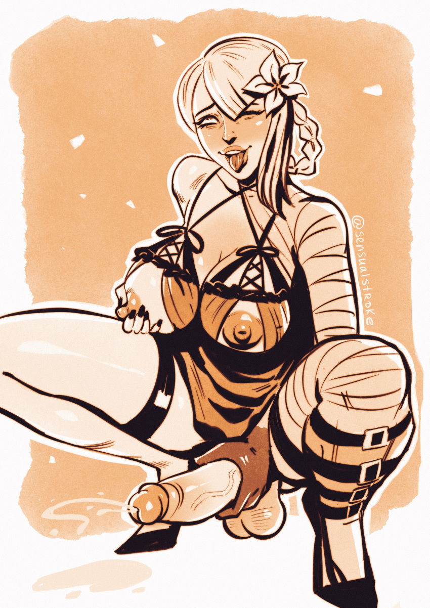 Kaine (Nier) Rule 34 Image
