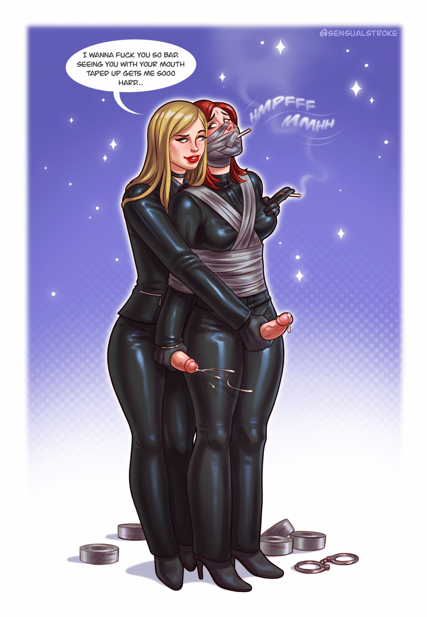 2022 Rule 34 Image
