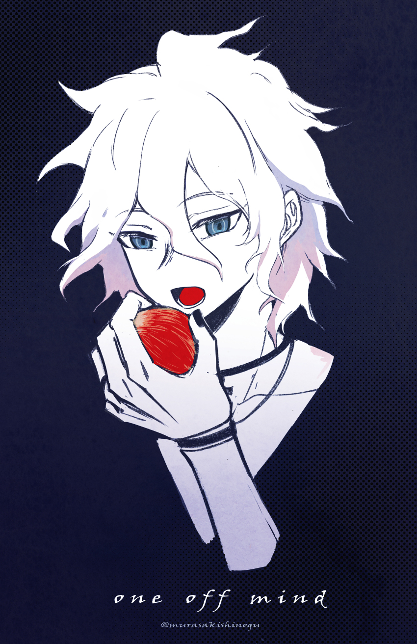 Komaeda Nagito (Danganronpa (Series)) Rule 34 Image
