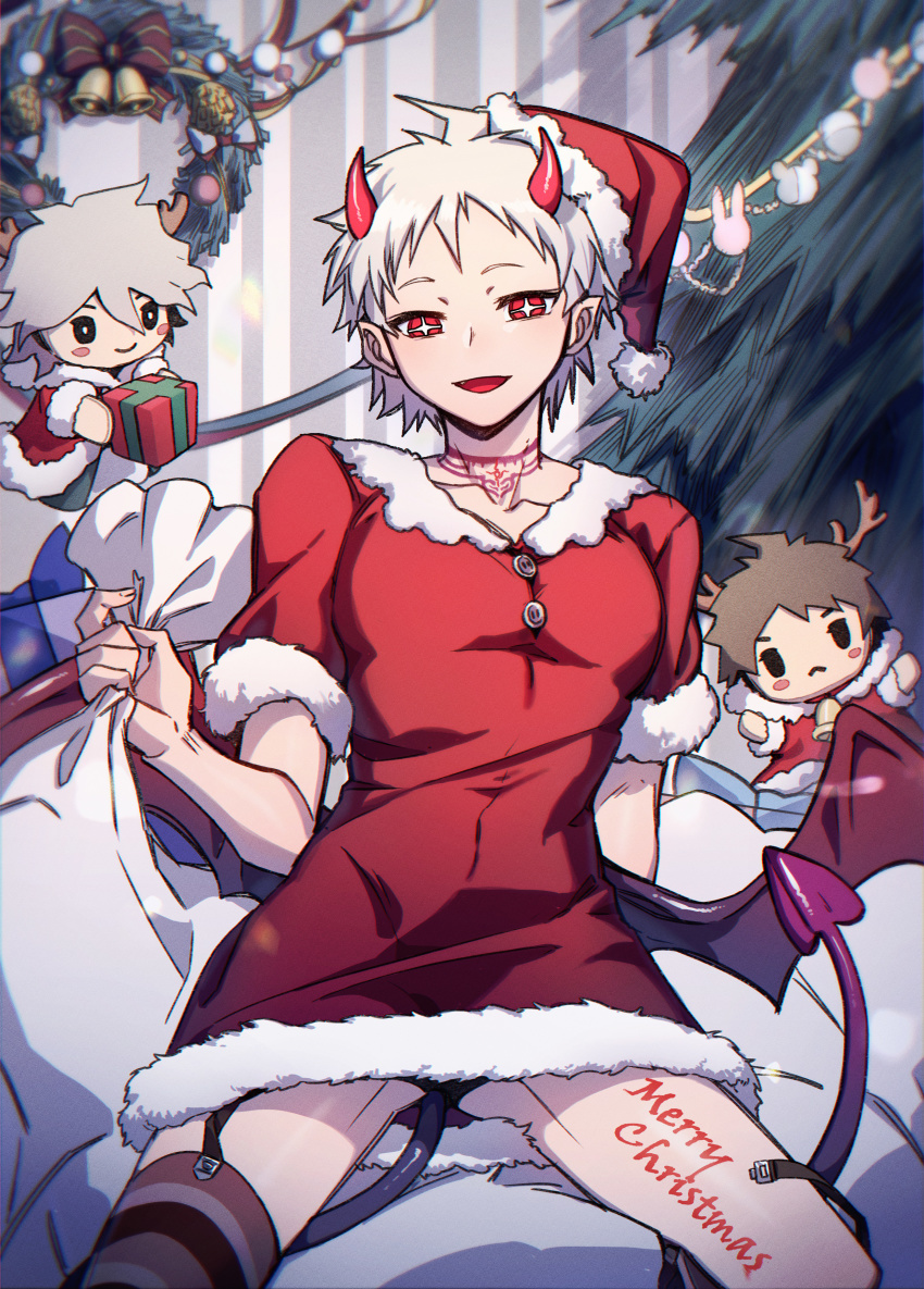 Hinata Hajime (Danganronpa (Series)) Rule 34 Image