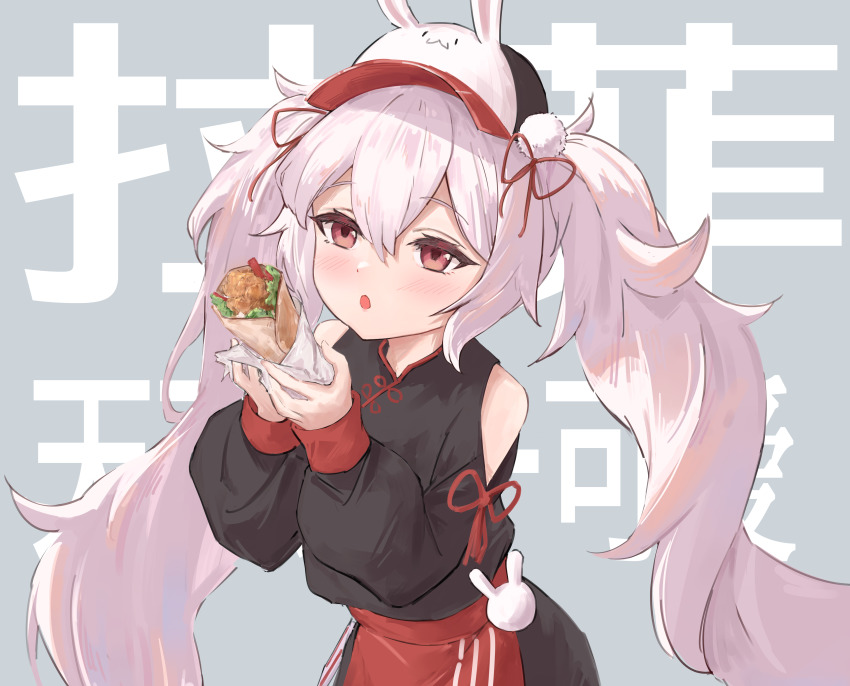 Laffey (Azur Lane) Rule 34 Image