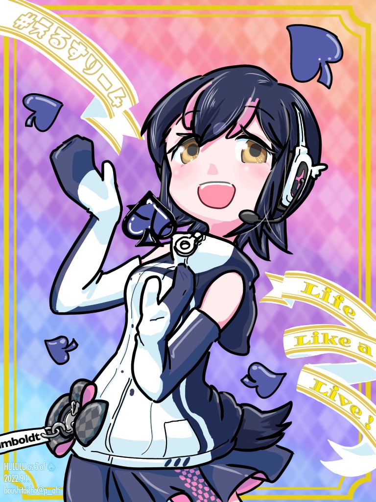 Humboldt Penguin (Kemono Friends) Rule 34 Image