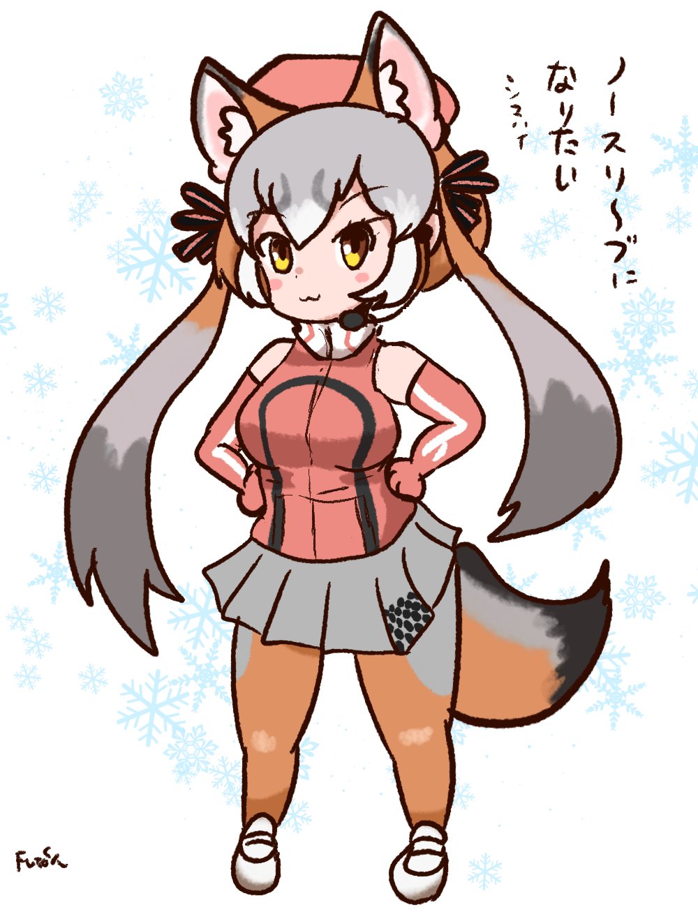 Island Fox (Kemono Friends) Rule 34 Image