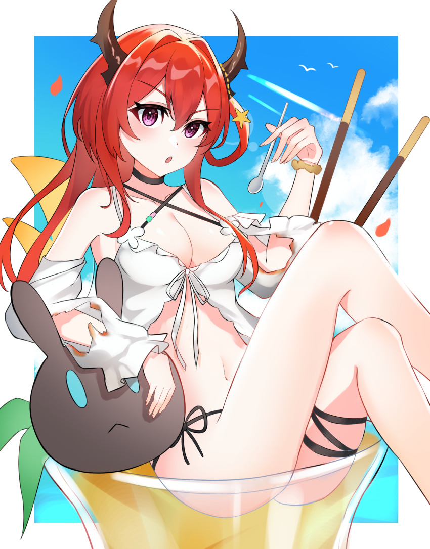 Surtr (Arknights) Rule 34 Image