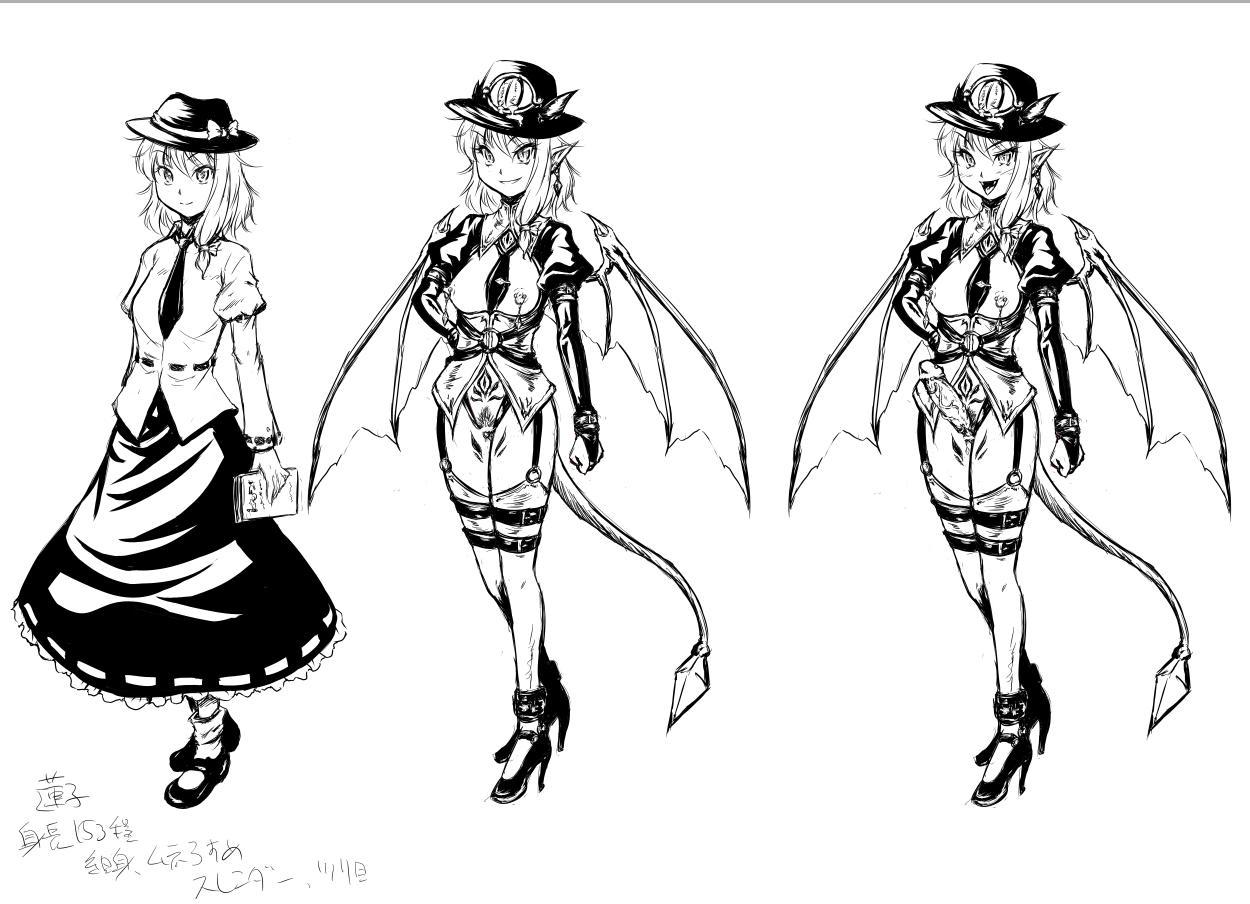 1futa Rule 34 Image