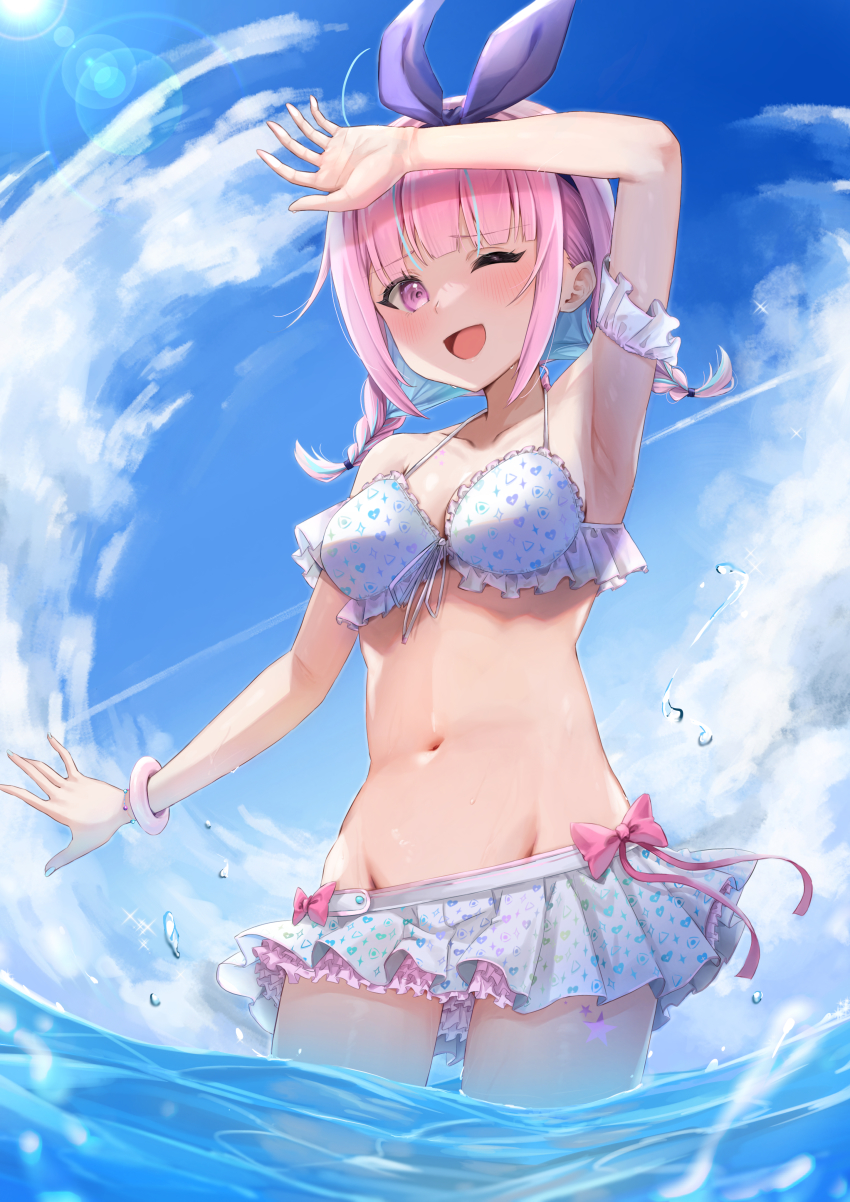 Minato Aqua (Hololive) Rule 34 Image