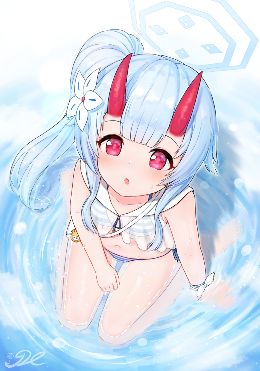 Chise (Blue Archive) Rule 34 Image