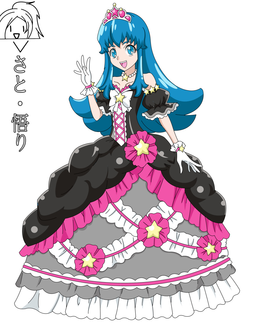 Shirayuki Hime (Happinesscharge Precure!) Rule 34 Image