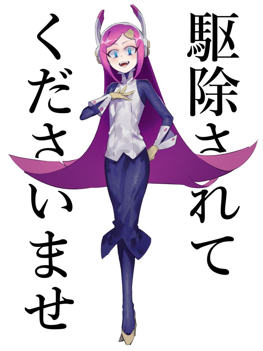 Susie (Kirby) Rule 34 Image