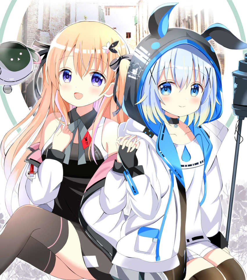 Hoto Cocoa (Gochuumon Wa Usagi Desu Ka?) Rule 34 Image