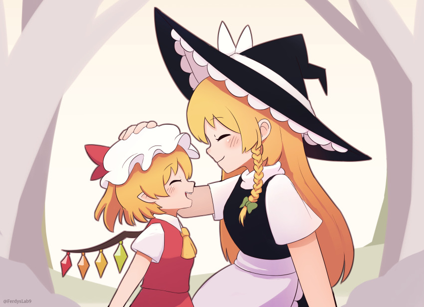 Flandre Scarlet (Touhou) Rule 34 Image