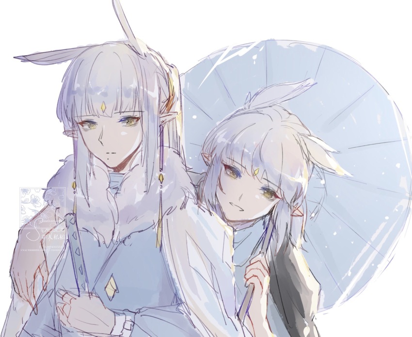 Sky: Children Of The Light Rule 34 Image