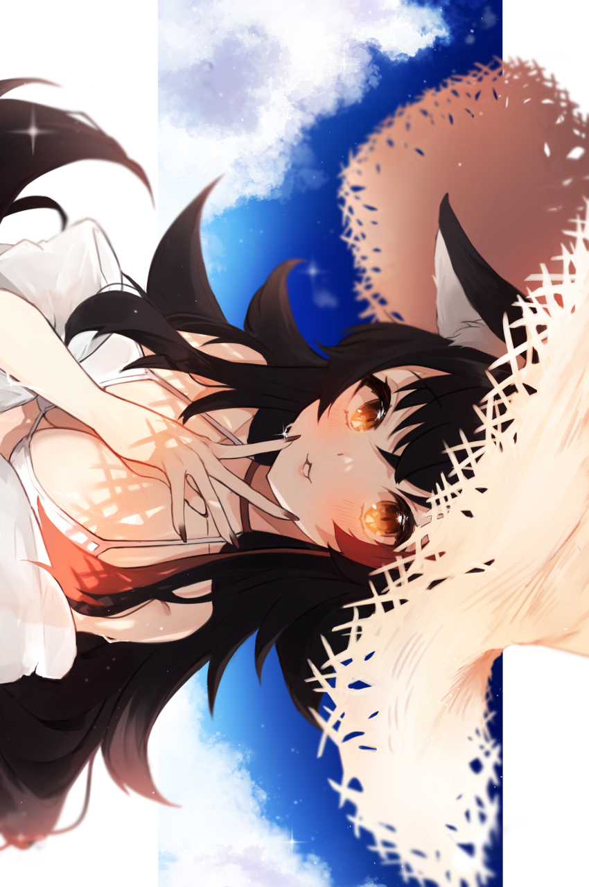 Ookami Mio (Hololive) Rule 34 Image