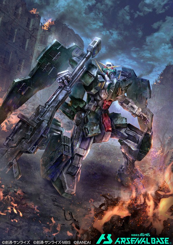 Gundam Rule 34 Image