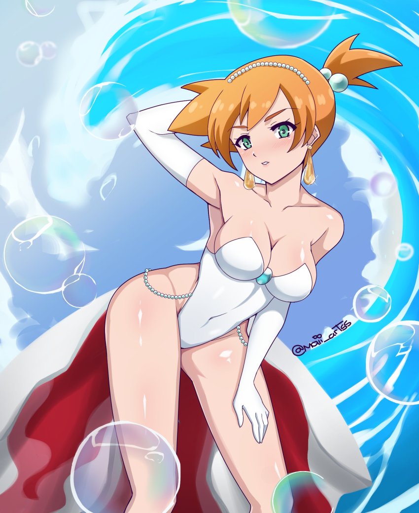 Gen 1 Pokemon (Nintendo) Rule 34 Image