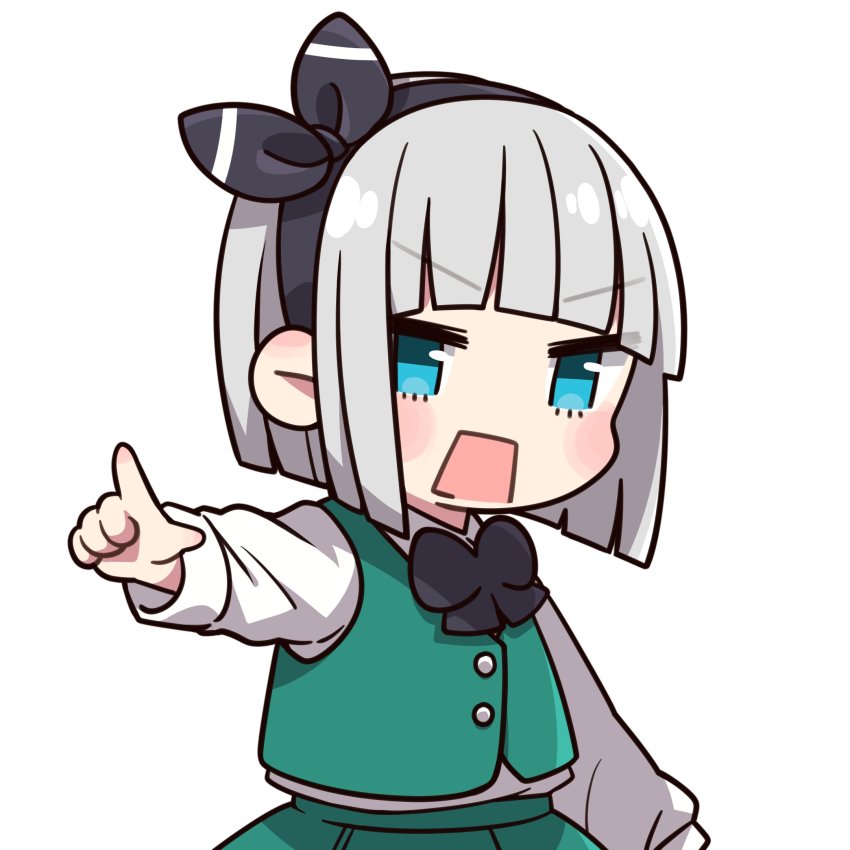 Konpaku Youmu (Touhou) Rule 34 Image