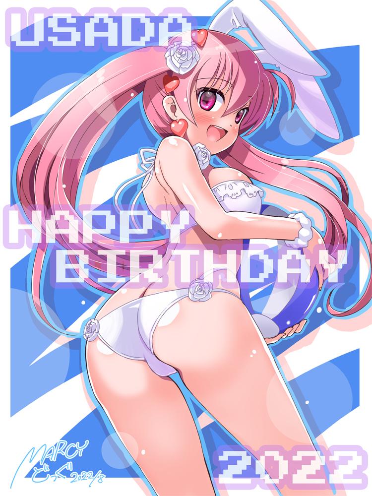 Usada Hikaru (Di Gi Charat) Rule 34 Image