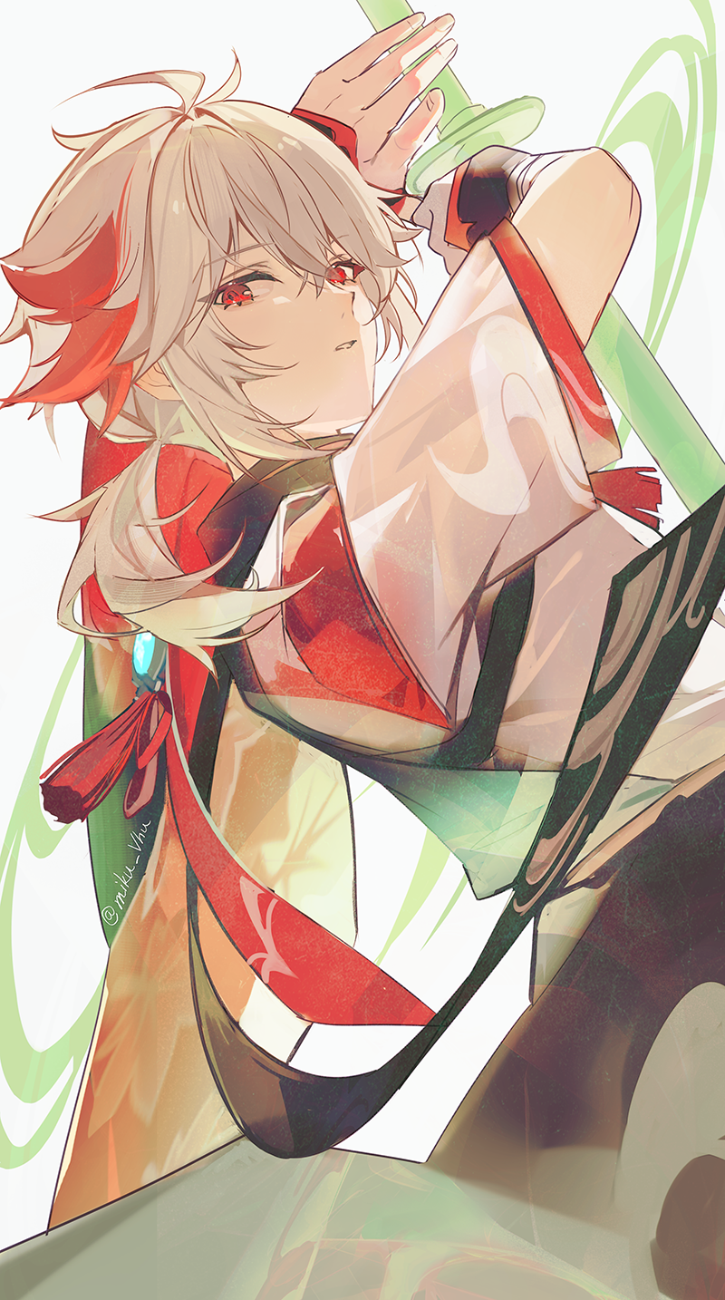 Kaedehara Kazuha (Genshin Impact) Rule 34 Image