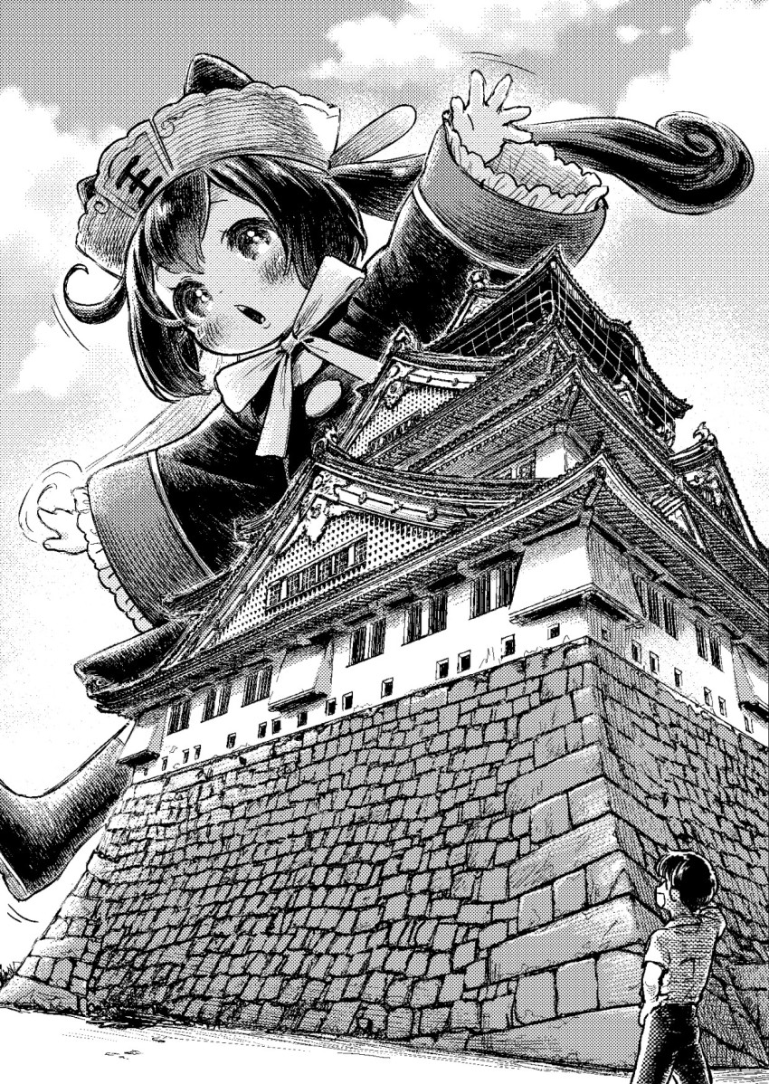 Enma-Chan (Jigoku Kawaii Enma-Chan) Rule 34 Image