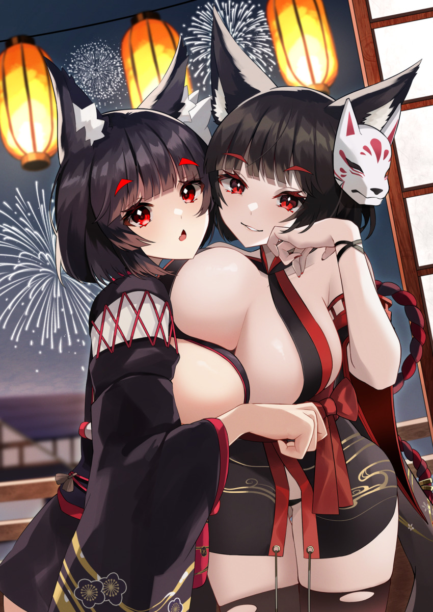 Yamashiro (Azur Lane) Rule 34 Image