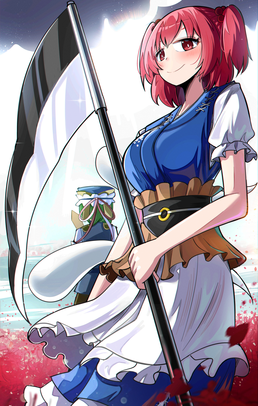 Onozuka Komachi (Touhou) Rule 34 Image