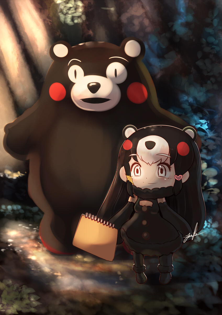 Kemono Friends Rule 34 Image