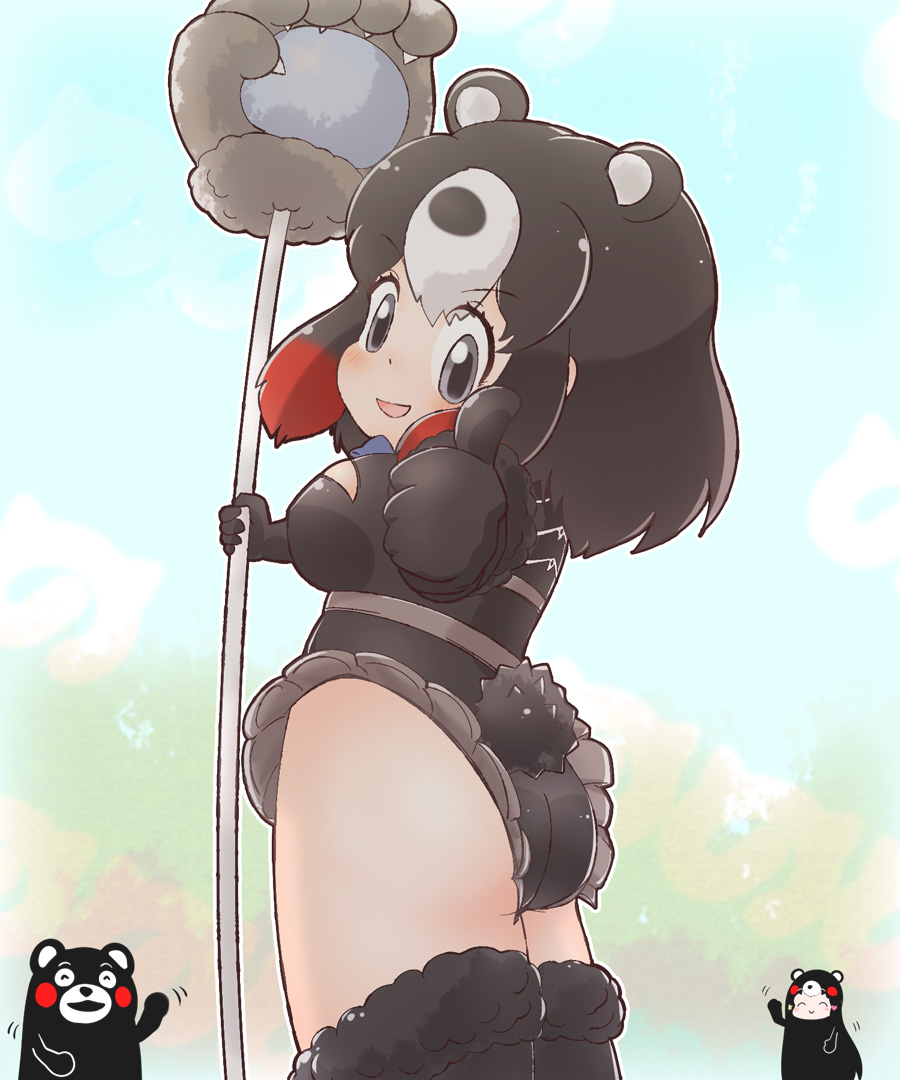 Kemono Friends Rule 34 Image