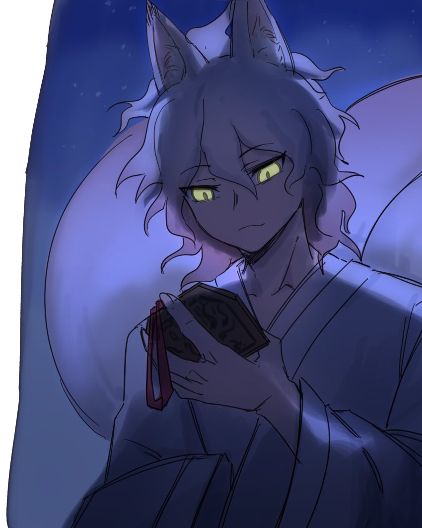 Komaeda Nagito (Danganronpa (Series)) Rule 34 Image