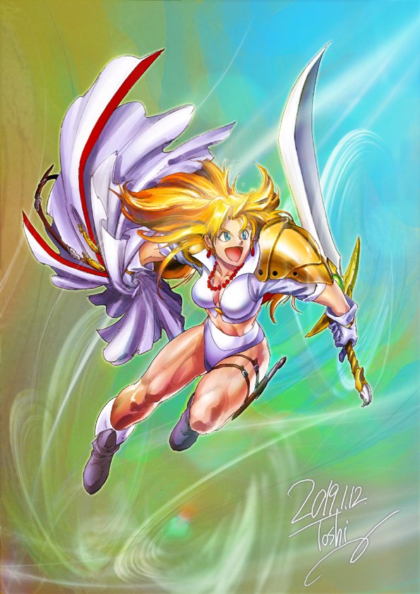 Golden Axe Rule 34 Image