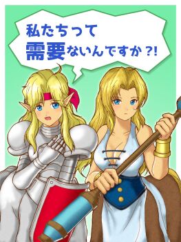 Club (Weapon) Rule 34 Image
