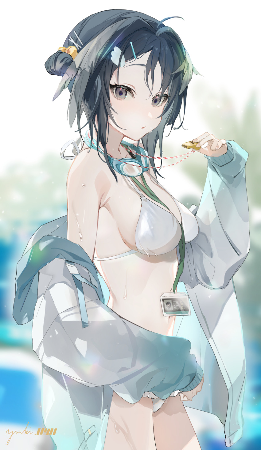 La Pluma (Arknights) Rule 34 Image