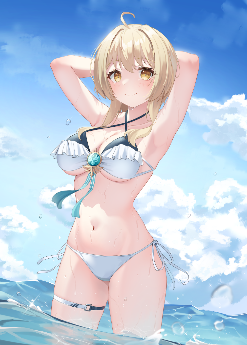 Lumine (Genshin Impact) Rule 34 Image