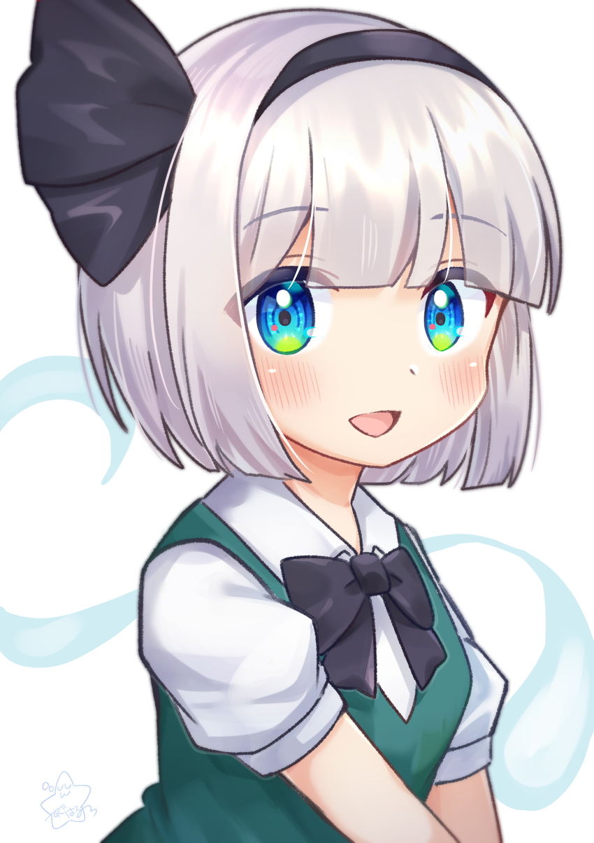 Konpaku Youmu (Touhou) Rule 34 Image