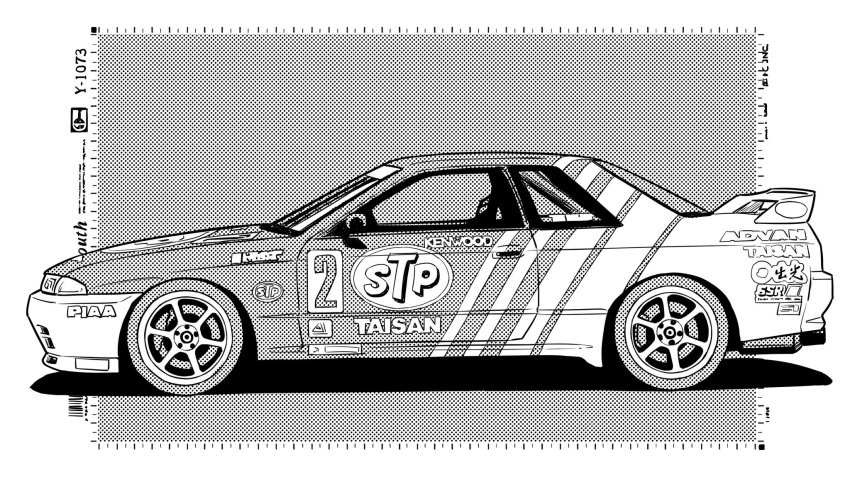 Nissan Rule 34 Image