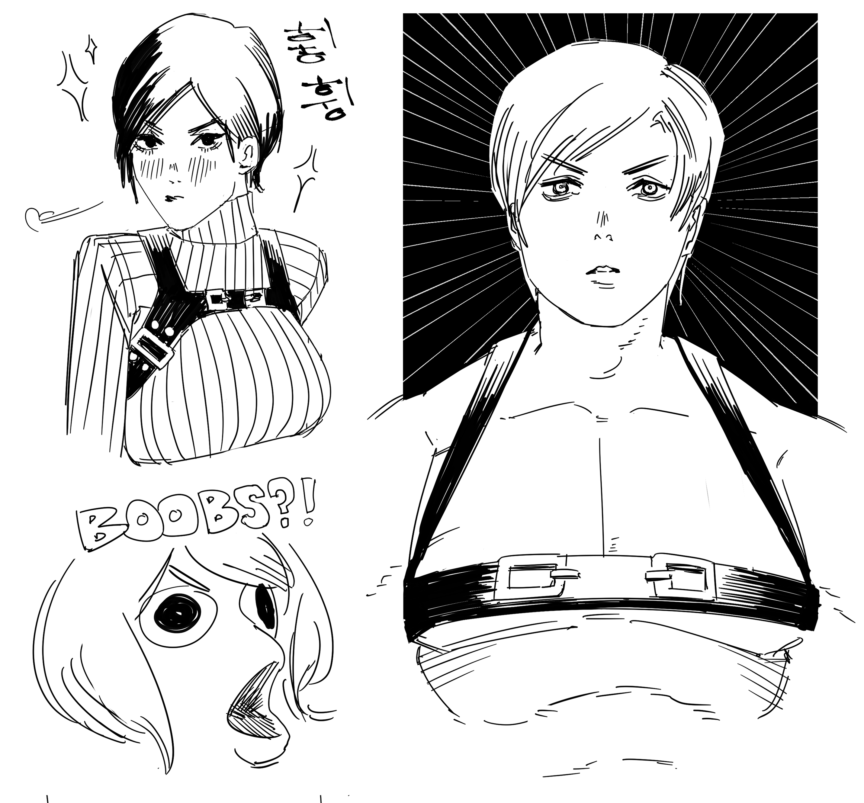 Ada Wong (Capcom) Rule 34 Image