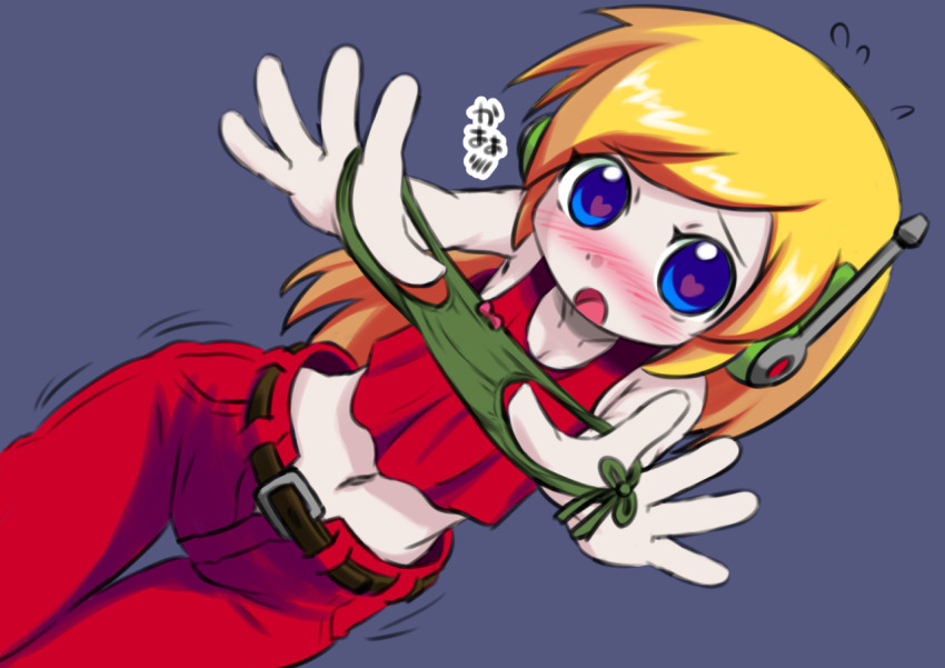 Curly Brace (Doukutsu Monogatari) Rule 34 Image