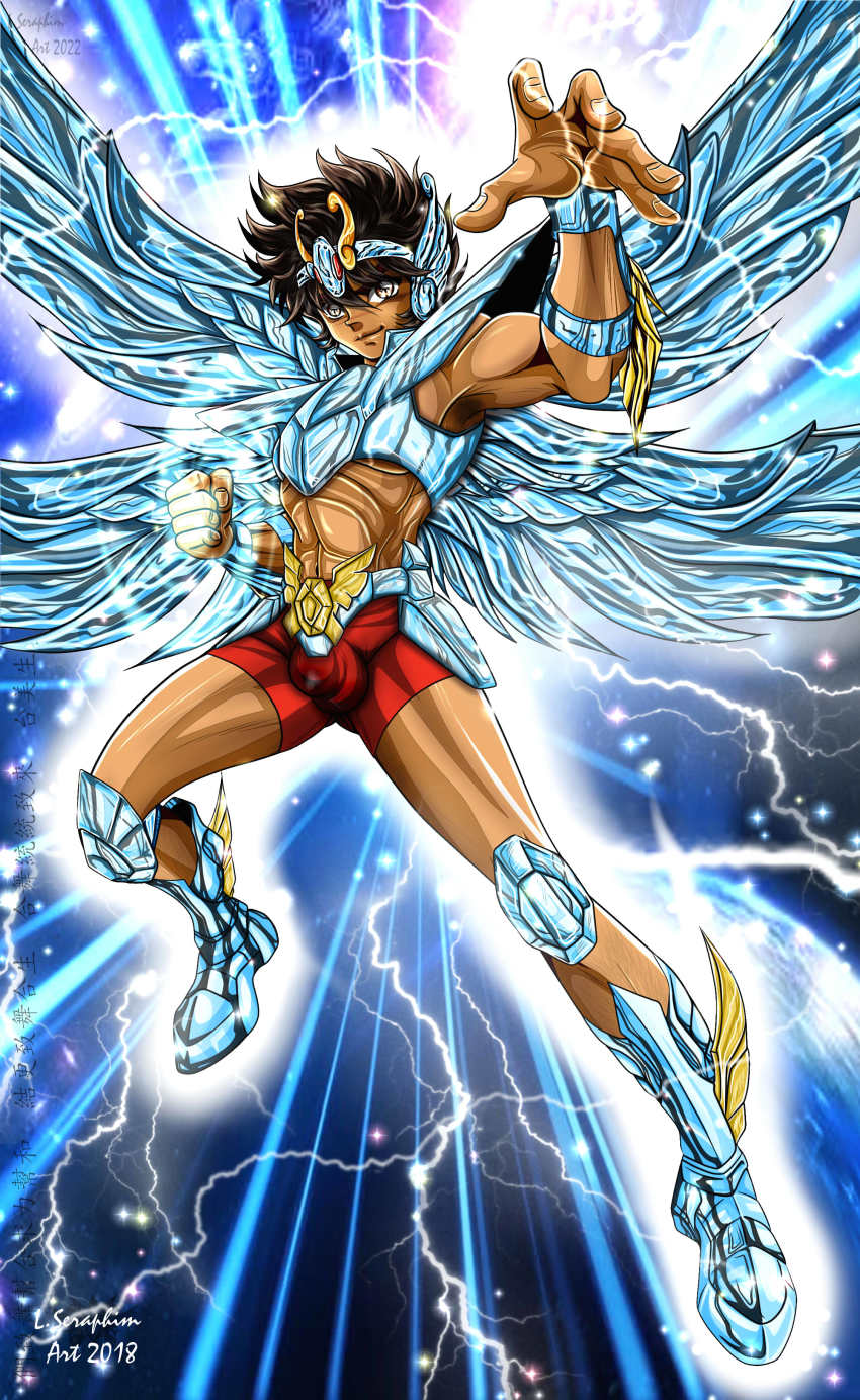 Pegasus Seiya (Saint Seiya) Rule 34 Image