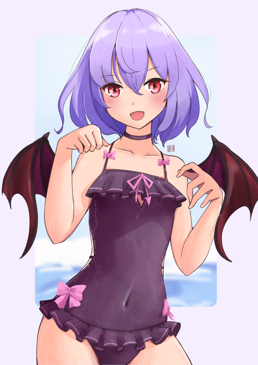 Remilia Scarlet (Touhou) Rule 34 Image