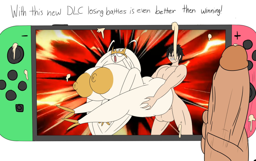 Akira Kurusu (Persona 5) Rule 34 Image